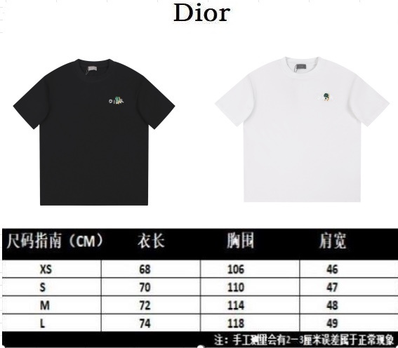 ovo 158 240318034A82