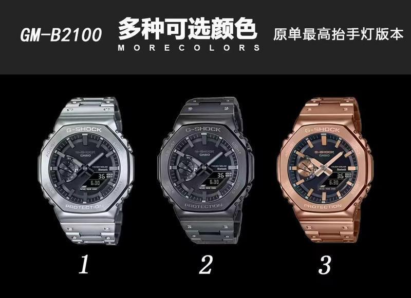 g shock original Gshock GM B210025B0