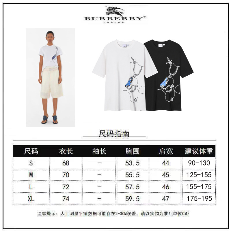 ovo 168 240417044780