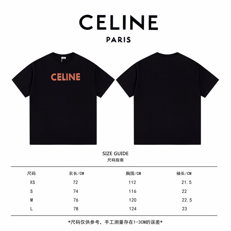 ovo 145 24042411EC60