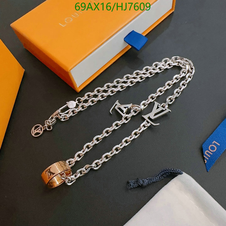 earrings Louis Vuitton High Quality Designer Replica Jewelry LV Code HJ7609DF34