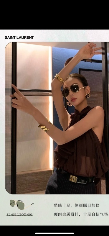 SAINTLAURENT glasses -Pull rod case 003995A9