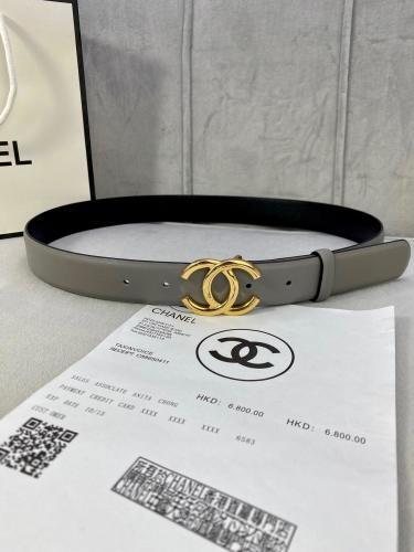 Chanel belt -Chanel 0151