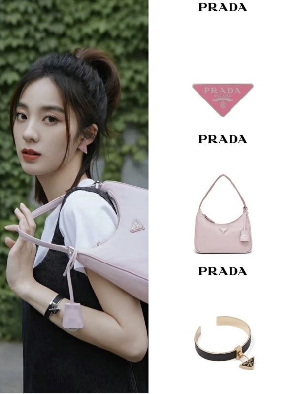 Prada jewelry -PRADA 00002738