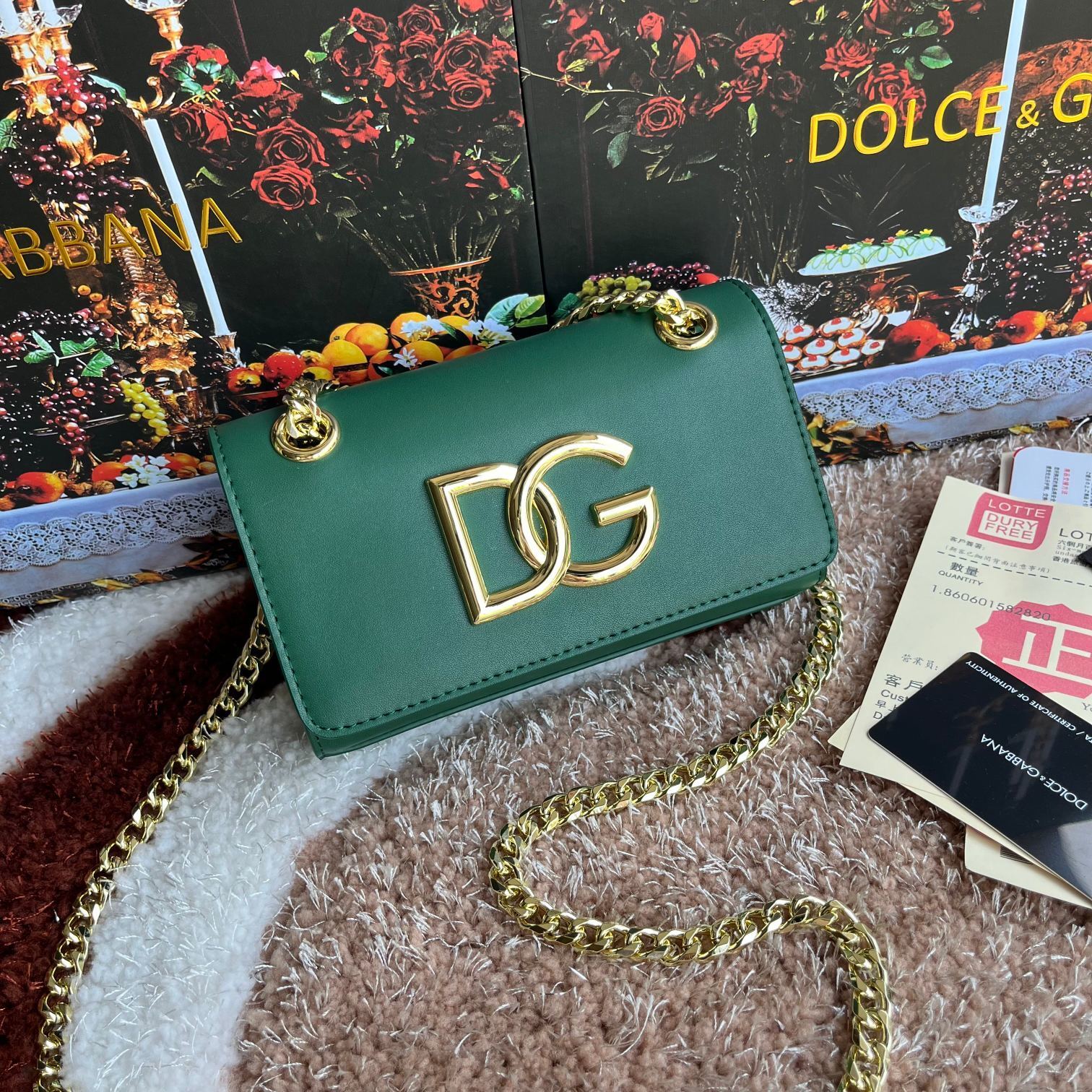 DG Bag DG 087 958D