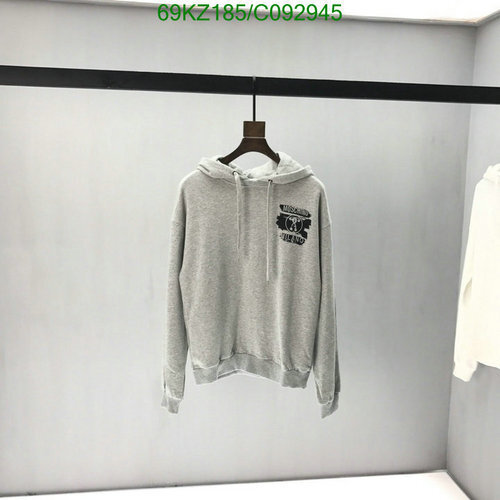 Code︰ C092945(67F0) best sellers