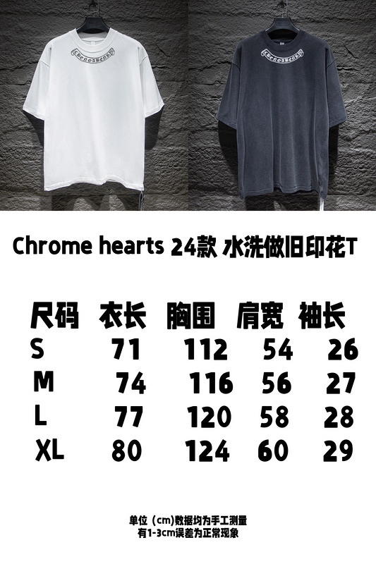 ovo 138 24042701BEA4