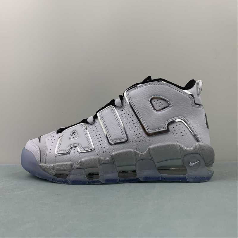 uptempo Nike Air More Uptempo DV7408 100 36 47.58502