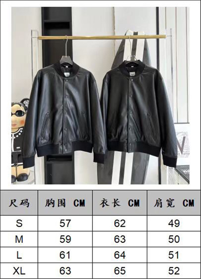 burberry $280 2023fw BBR Leather Jacket Top Version(A44D)