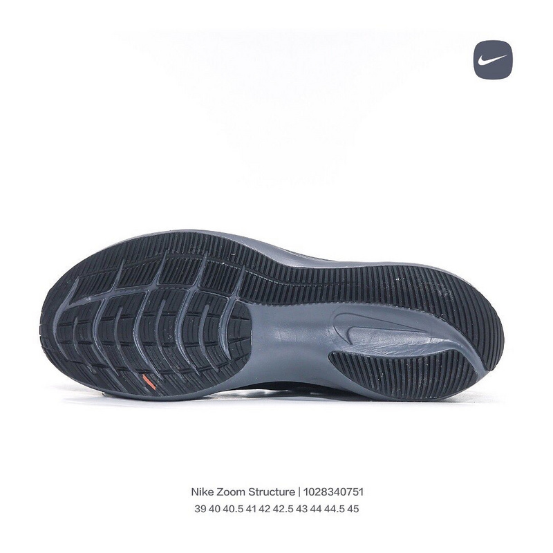 karl lagerfeld NIKE 71EE6F