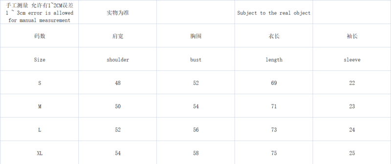 .98 STUSSY T SHIRT 732922 F587