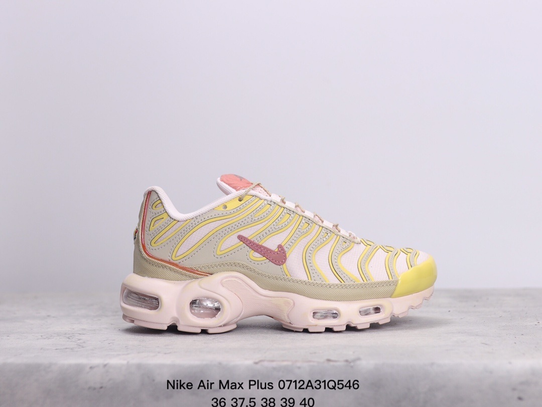 nike tn shoes-336
