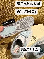 karl lagerfeld Alexander McQUEEN 68FF52