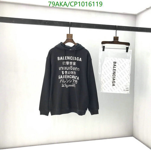 -Balenciaga Sweater Code︰ CP1016119(88D0) best sellers