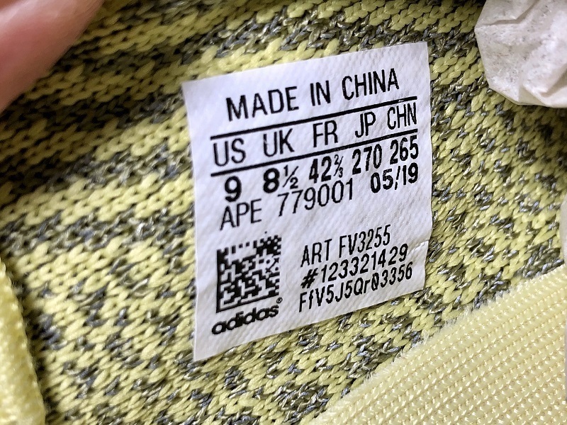 yeezy 350 700 FV3255 PK BASF YEEZY BOOST 350 V2 REFLECTIVE ANTLIA ANTLIA ANTLIA WOMA... FAF5