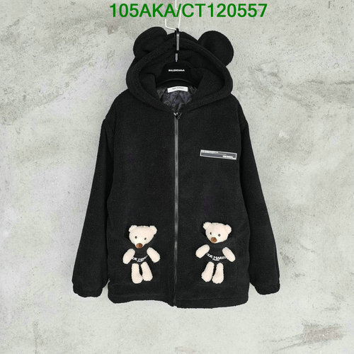 -13DEMARZO Jacket Code︰ CT120557(E9E2) best sellers