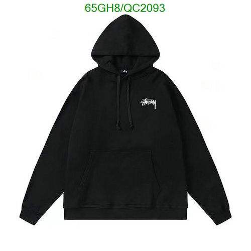 -Stussy Luxury Cheap Replica Clothing Code︰ QC2093(BD46) best sellers