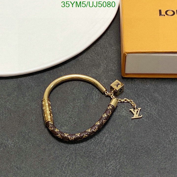 earrings Luxury Fake Louis Vuitton Jewelry LV Code UJ50809712