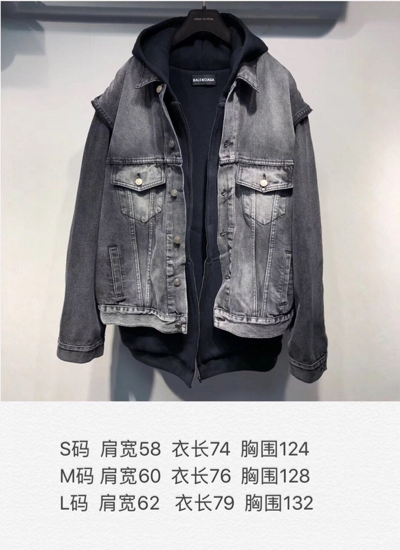 balenciaga -NO121073-Balenciaga Clothes 2021ss(EC7B)