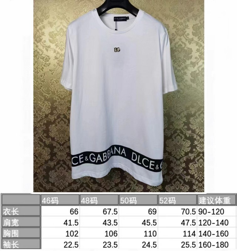 DOLCE&GABBANA Tshirt DG DOLCE GABANNA SHIRTC70D