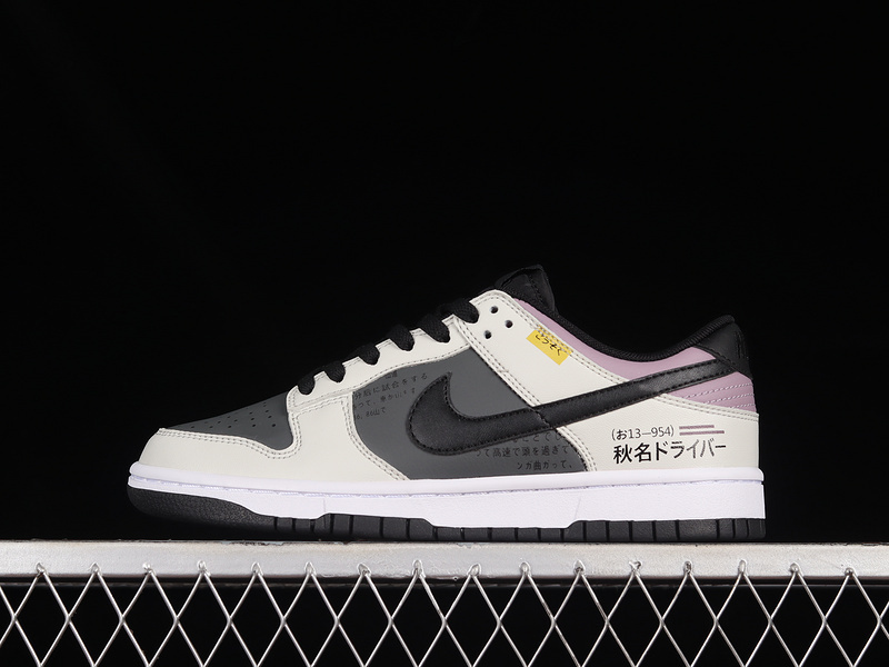 dunk 270 DJ6188 002 DUNK LOW HEADER TEXT D BEIGE BLACK GRAY PURPLE UNISEX 36 46 C734