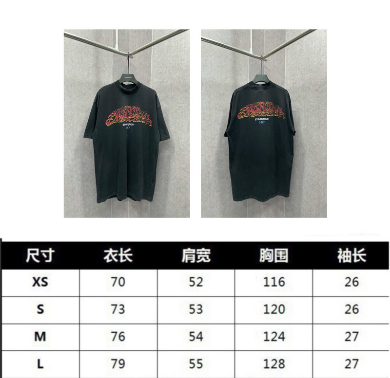 ovo 135 240420179114