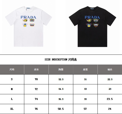 ovo 158 240410035F85