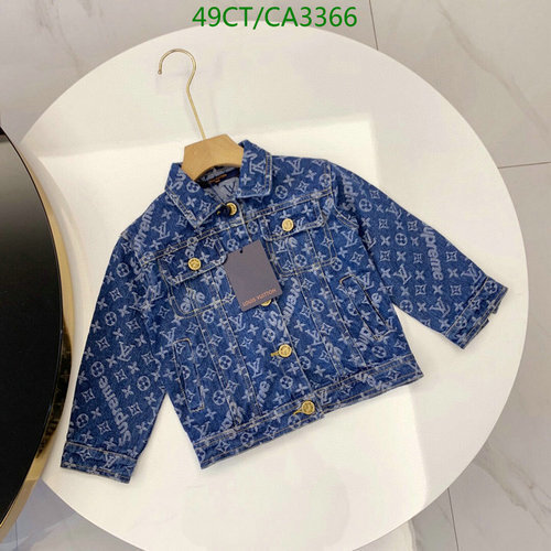 -Louis Vuitton Kids clothing LV Code︰ CA3366 8BD6