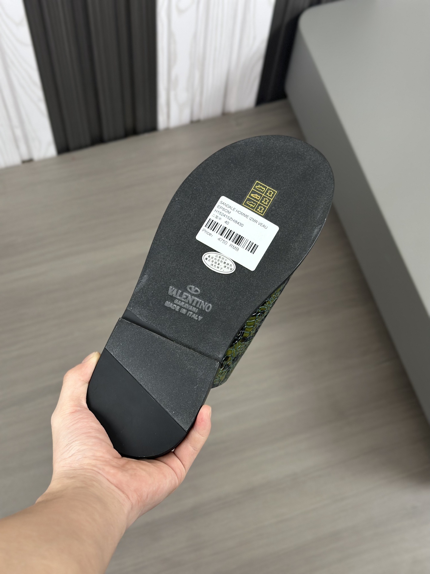 valentino shoes /sneakers-514