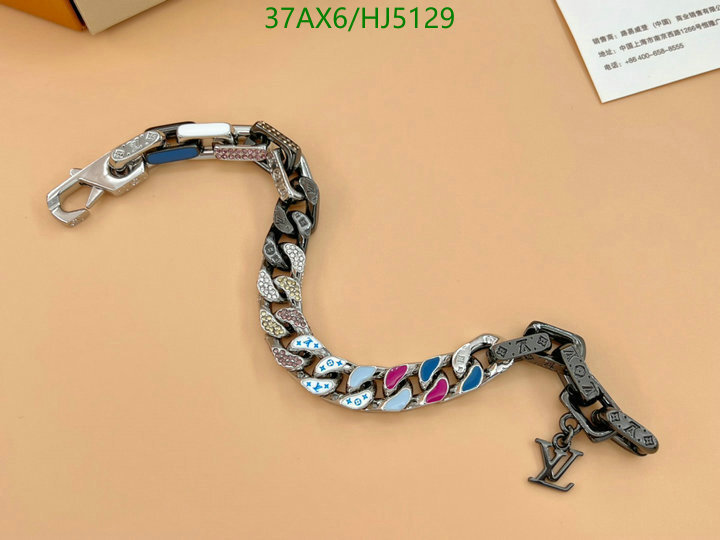 earrings Louis Vuitton High Quality Designer Replica Jewelry LV Code HJ5129F1E0