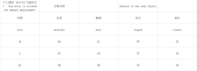 .108 STUSSY T SHIRT 731223 D4A1