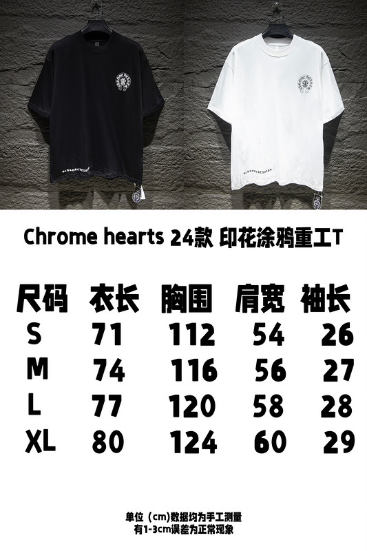 ovo 138 2404271838C9