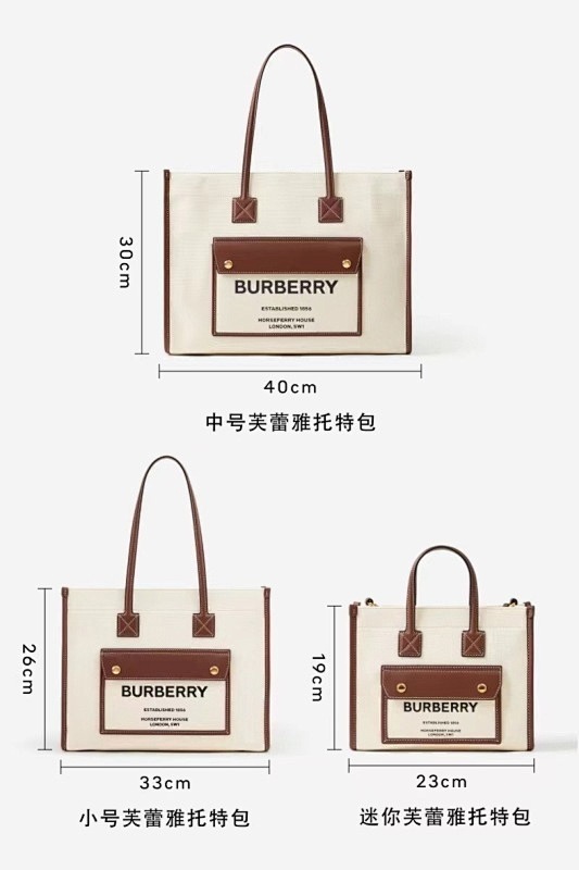 BURBERR Bag -BURBERRY 0133D8A9