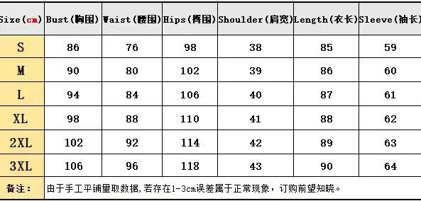 luxury clothes Balmain copy brand clothing Code RC9797 AC08