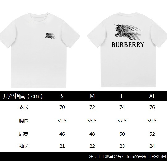 ovo 158 240330025BB8