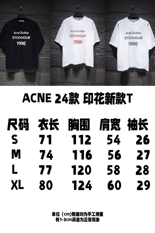 ovo 138 24042704D698