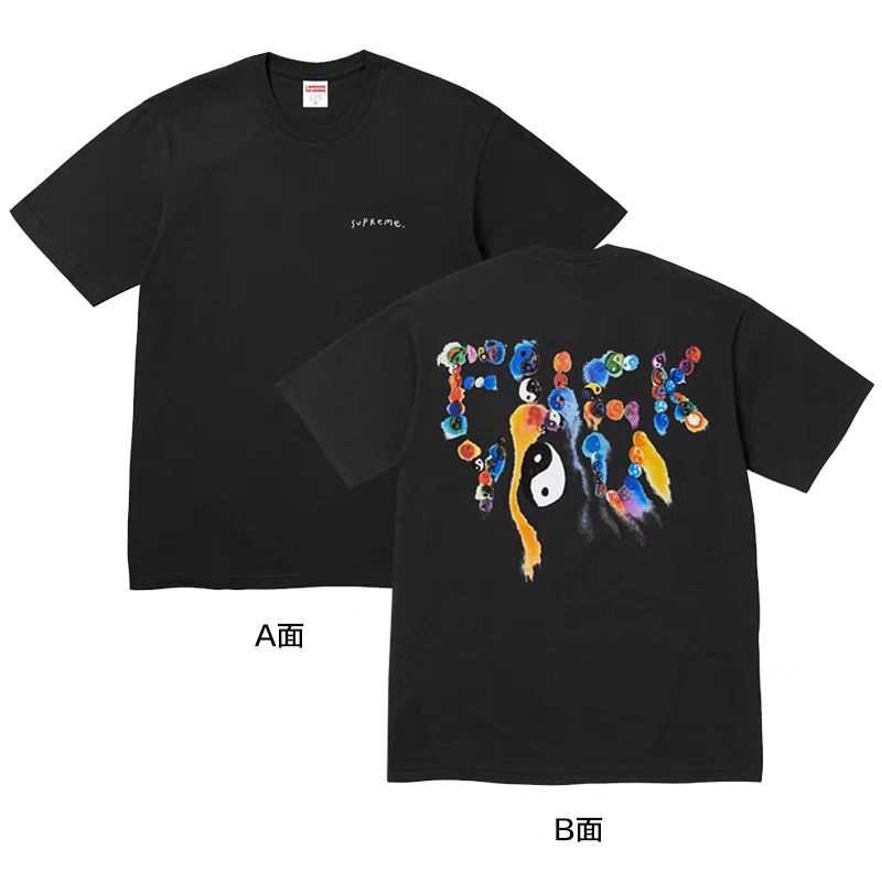 阴阳太极T恤 SUPREME 23FW YIN YANG TEE