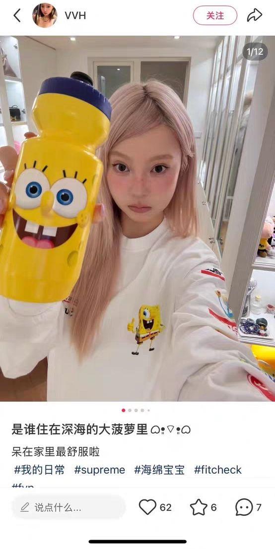 海绵宝宝长袖T恤 SUPREME SS25 SPONGEBOB CASTELLI RACING L/S TEE