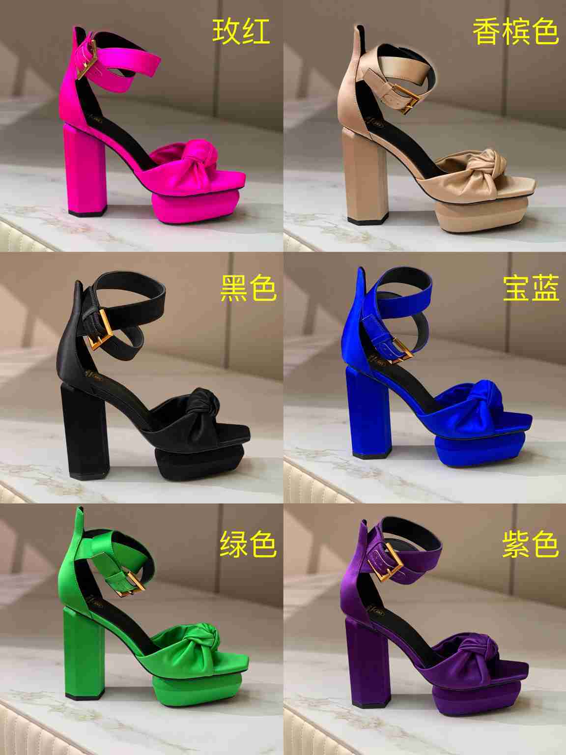 B8103400 Balmain巴尔曼Ava厚底凉鞋 35-39