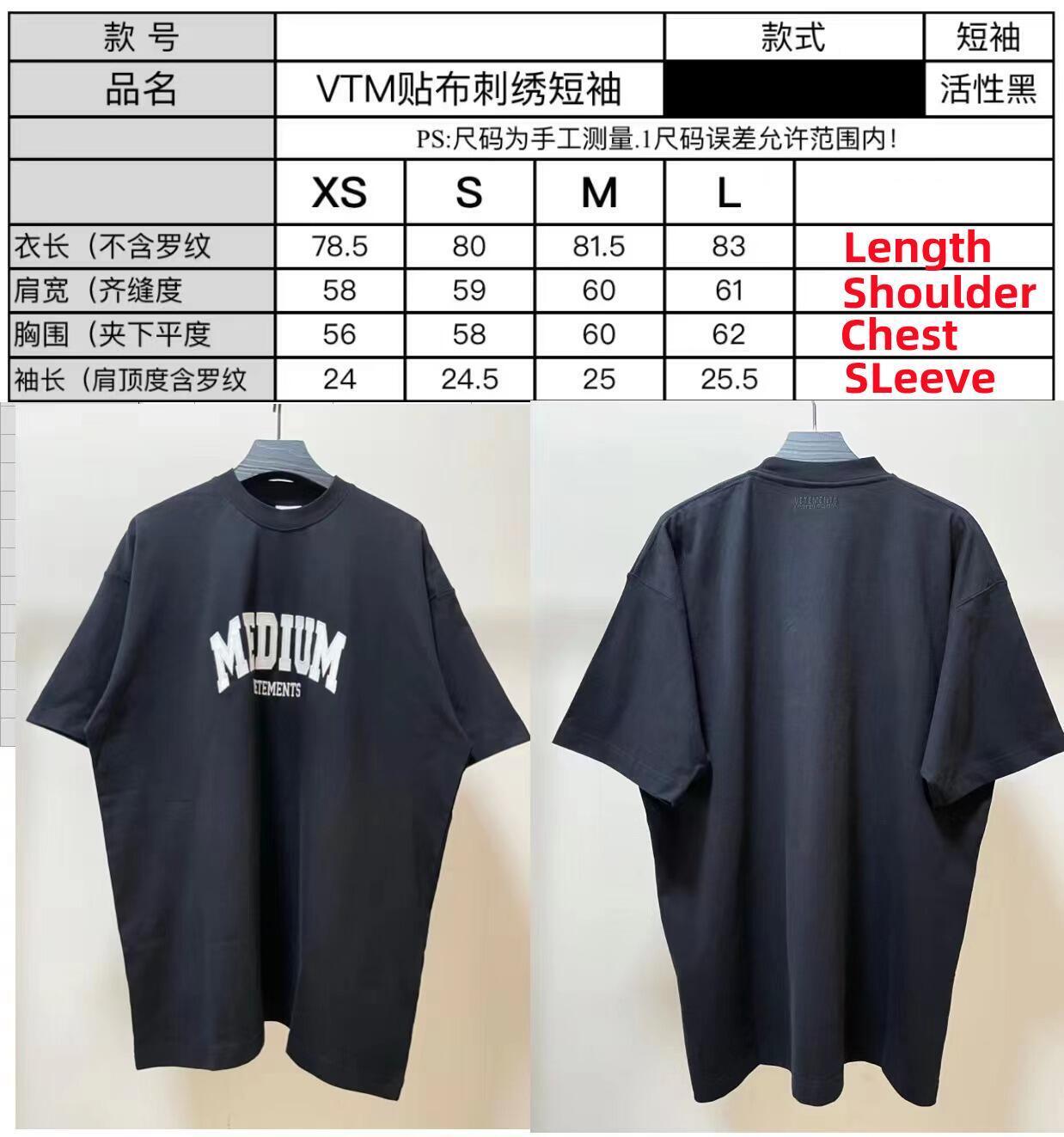 VETEMENT MEDIUM Embroidered Logo Tee
