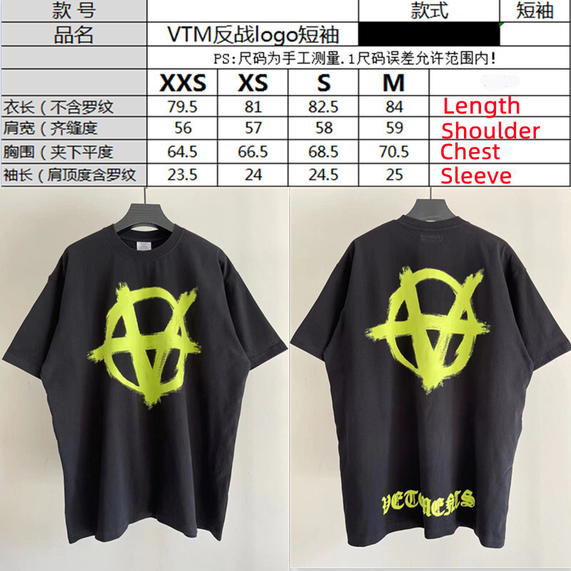 SOLD OUT VETEMENTS Anarchy Vlogo Tee