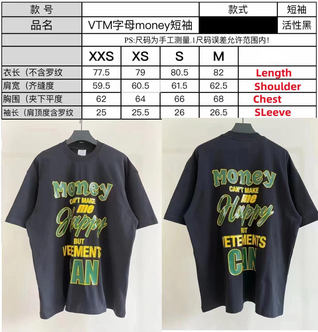 SOLD OUT VETEMENTS Money cant make me happy Tee