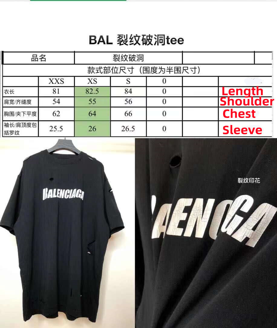 SOLD OUT Balenciag Destroy Tee