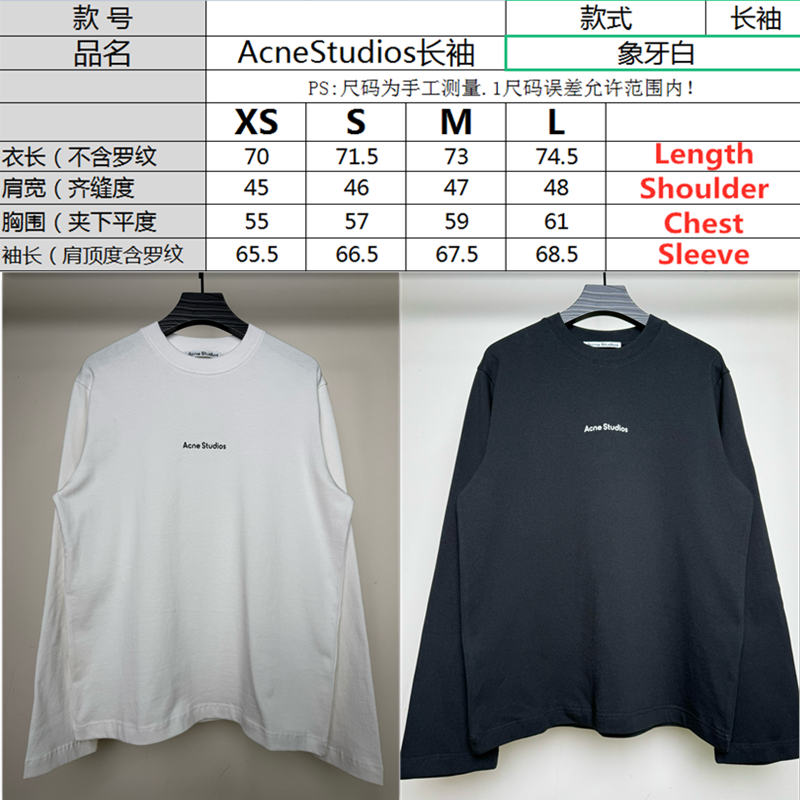SOLD OUT Acne Studios Long Sleeve