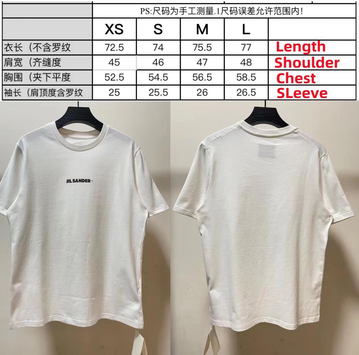 SOLD OUT JIL SANDER Logo Tee