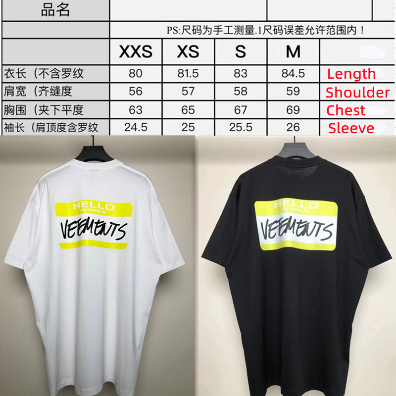 SOLD OUT VETEMENTS HELLO my name is.