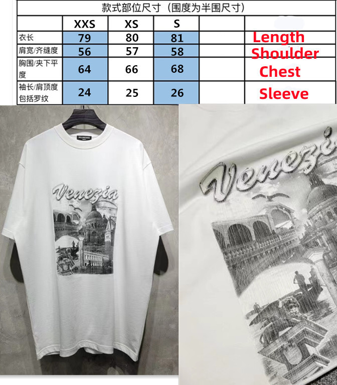 SOLD OUT Balenciag Veuezia Tee