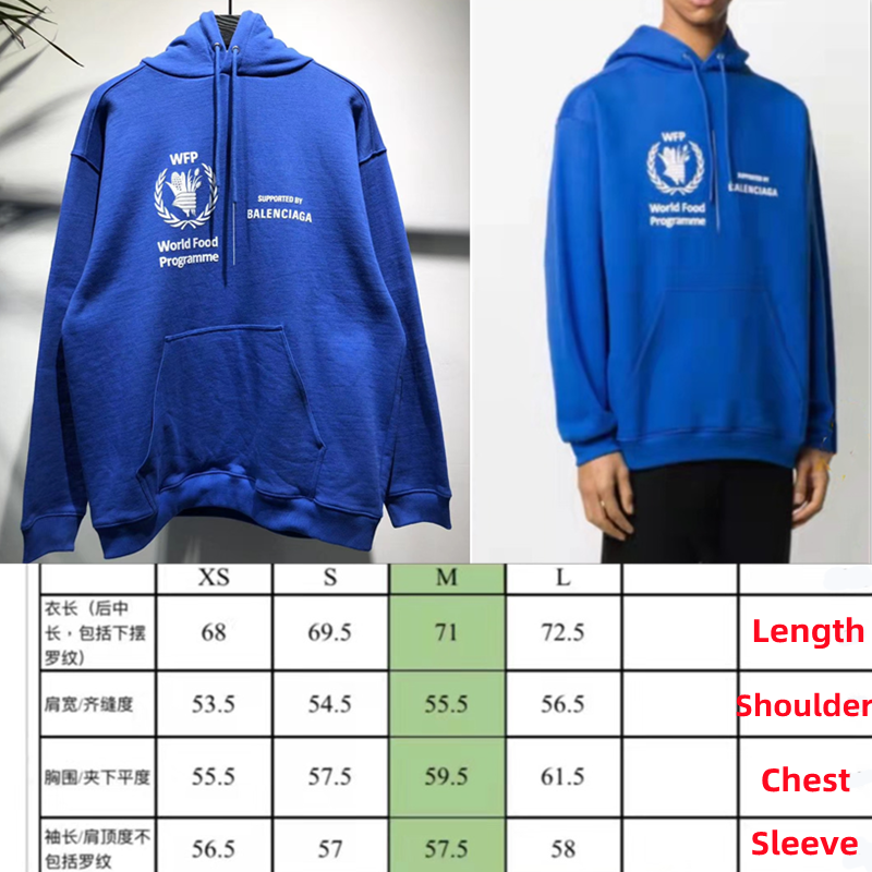 SOLD OUT Balenciag WFP hoodie