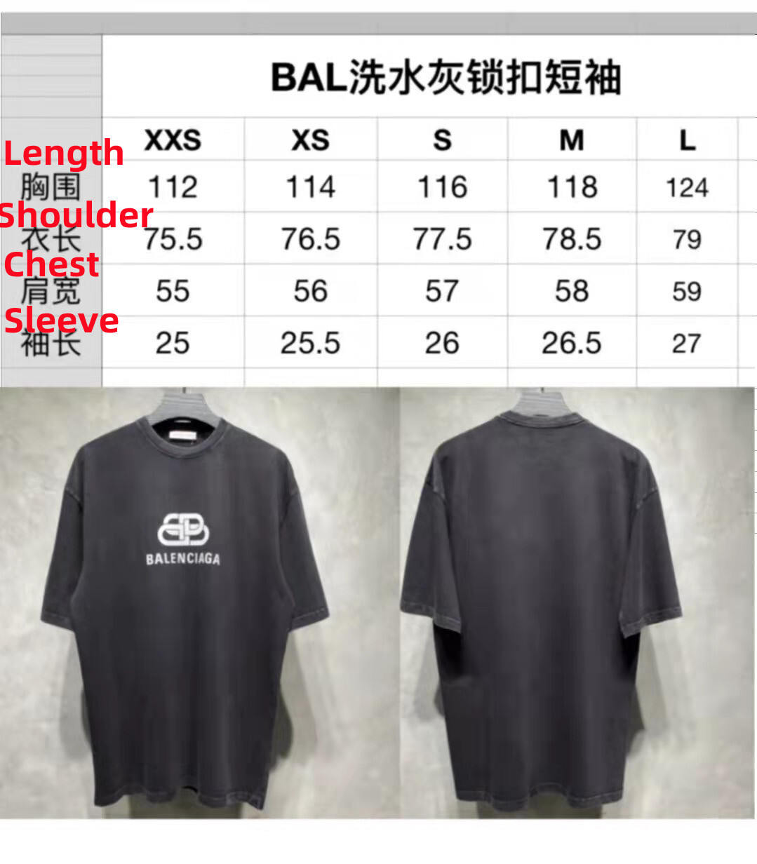 SOLD OUT Balenciag Black Grey BB logo TEE