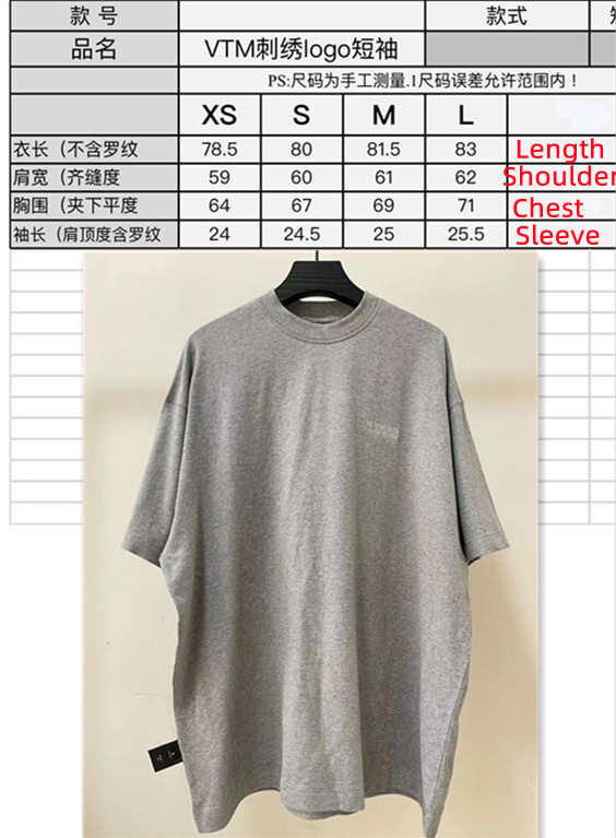 VETEMENT Limited Edition Tags out Tee